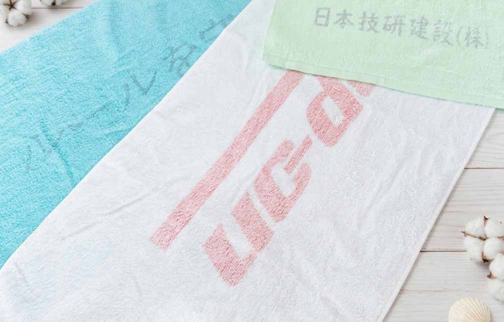 捺染