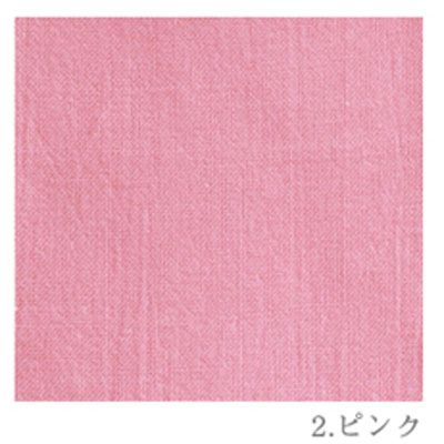 ピンク