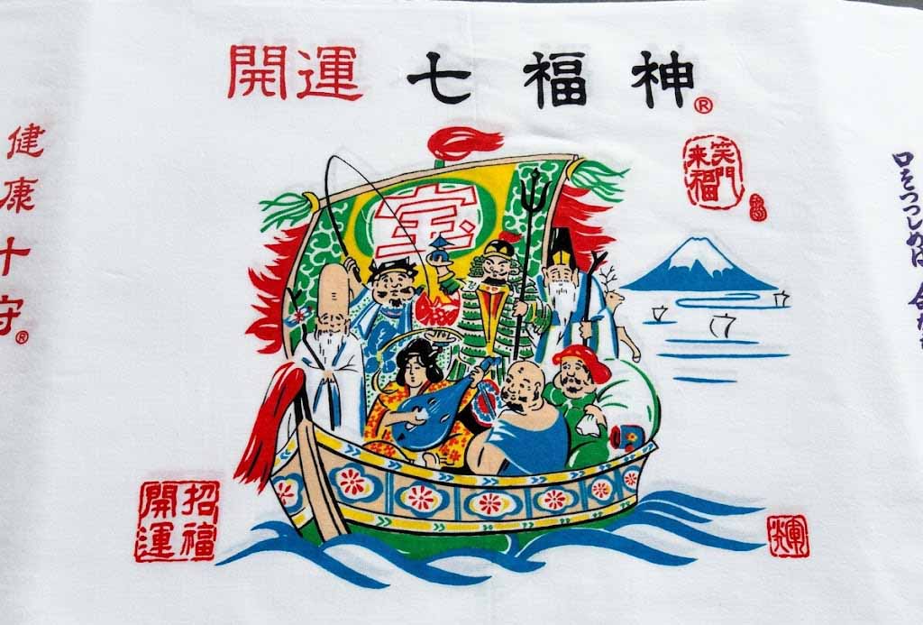 七福神